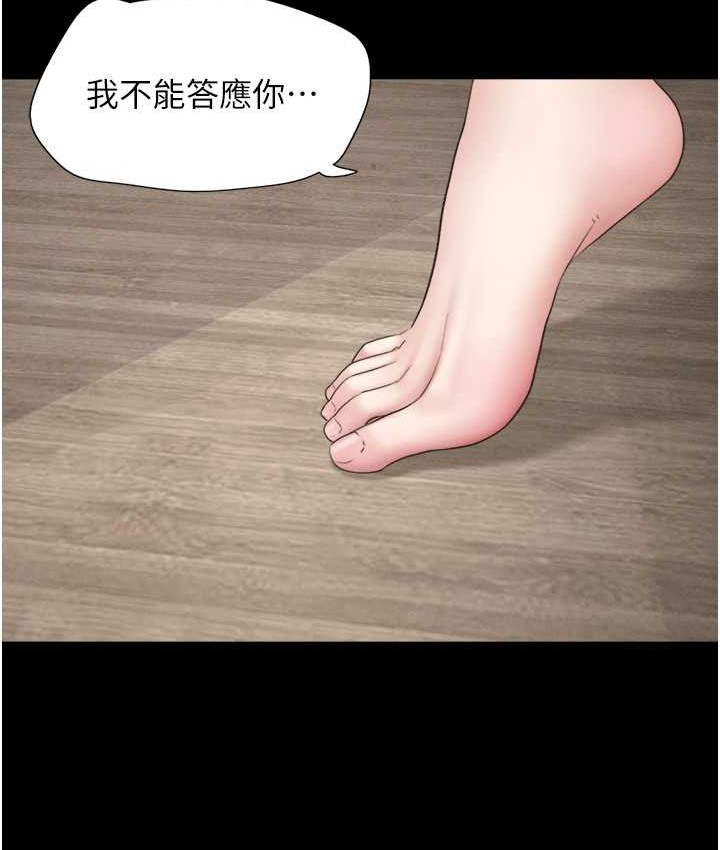 86.jpg