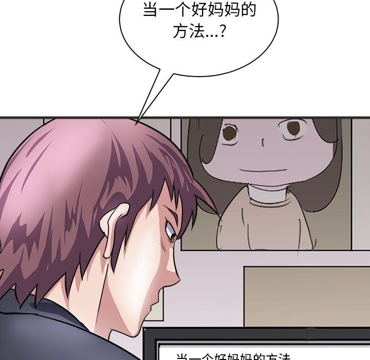 81.jpg