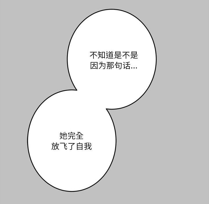89.jpg