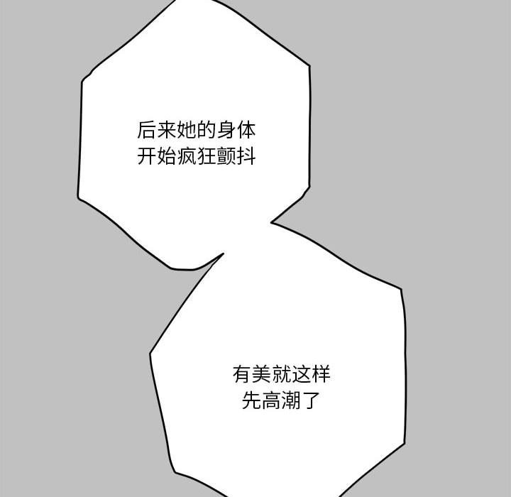 100.jpg