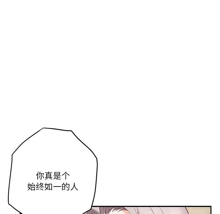 144.jpg