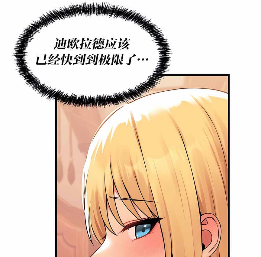 127.jpg