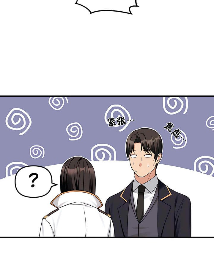 87.jpg