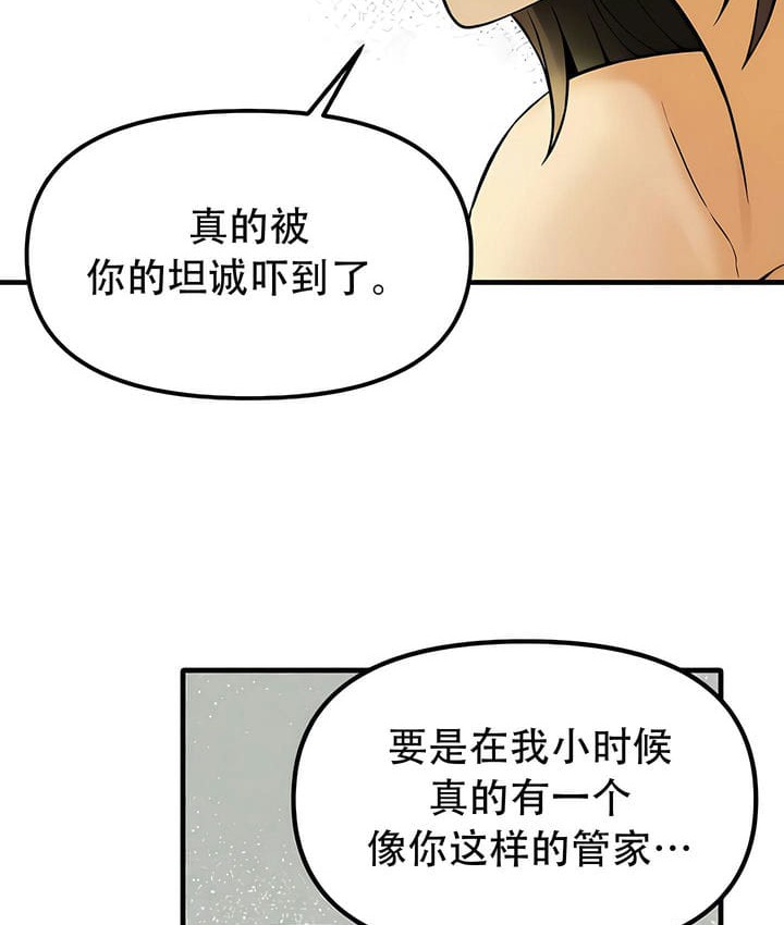 93.jpg
