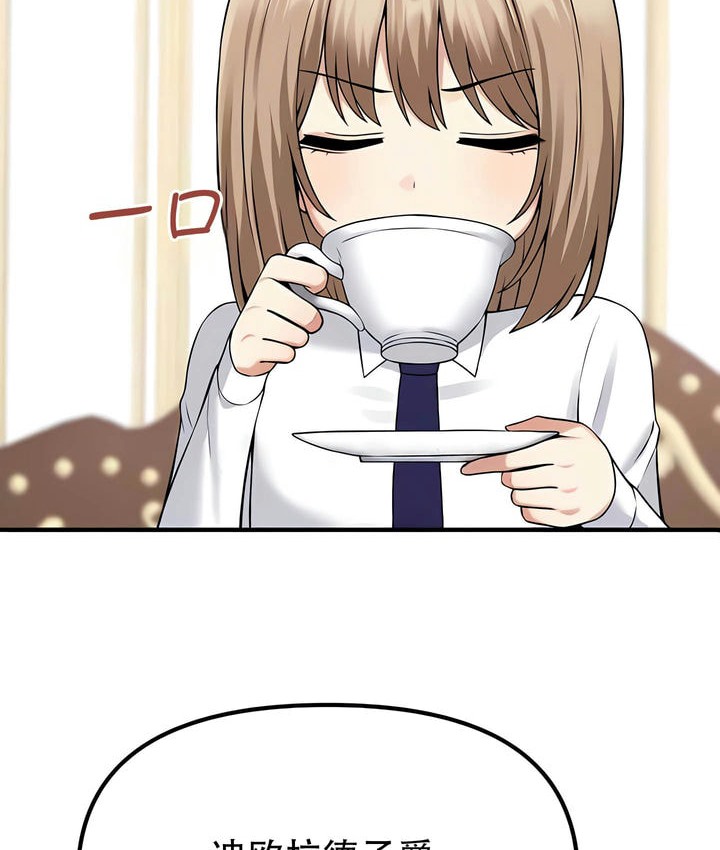 73.jpg