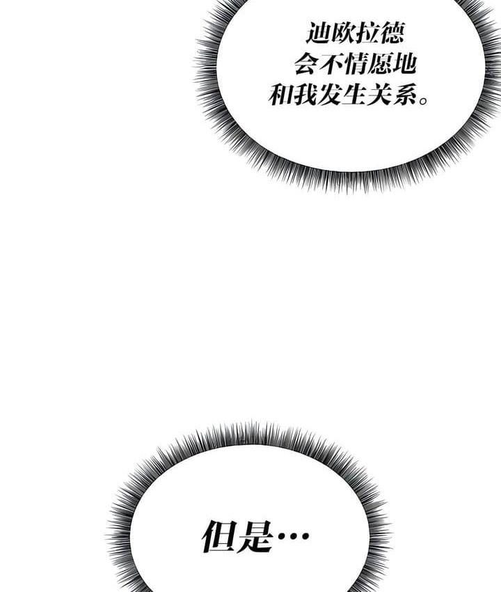 95.jpg