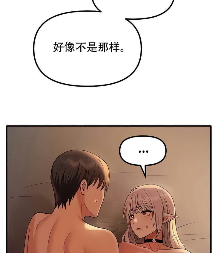 97.jpg