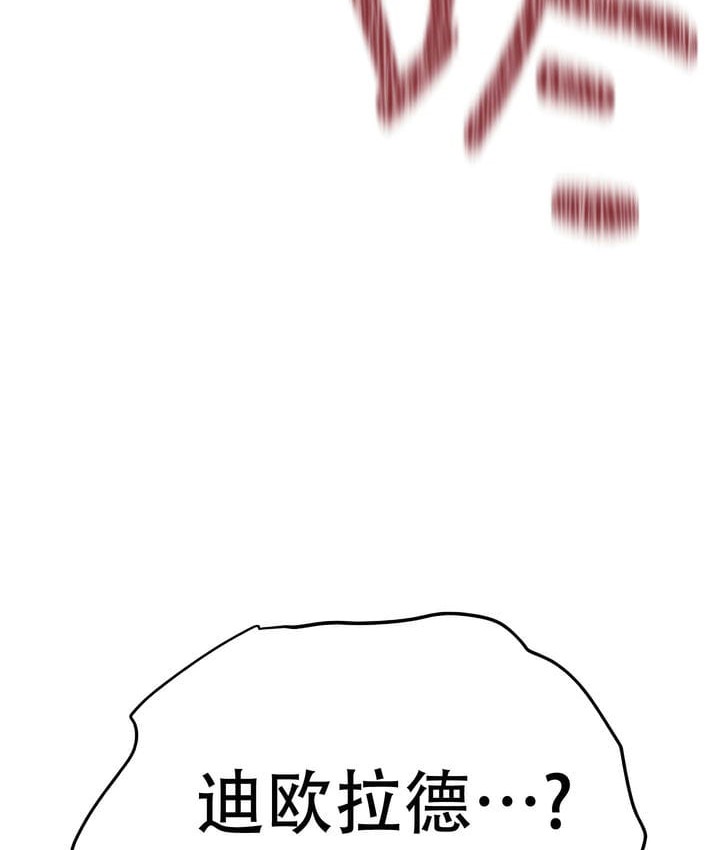 105.jpg