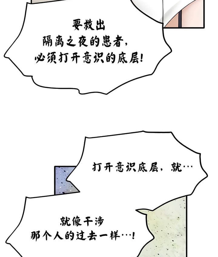67.jpg