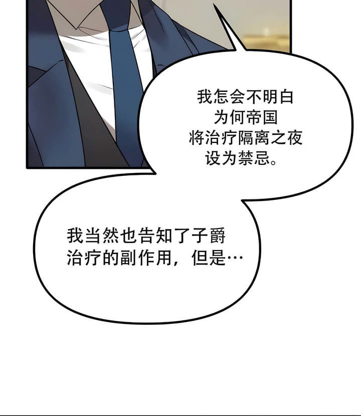 70.jpg