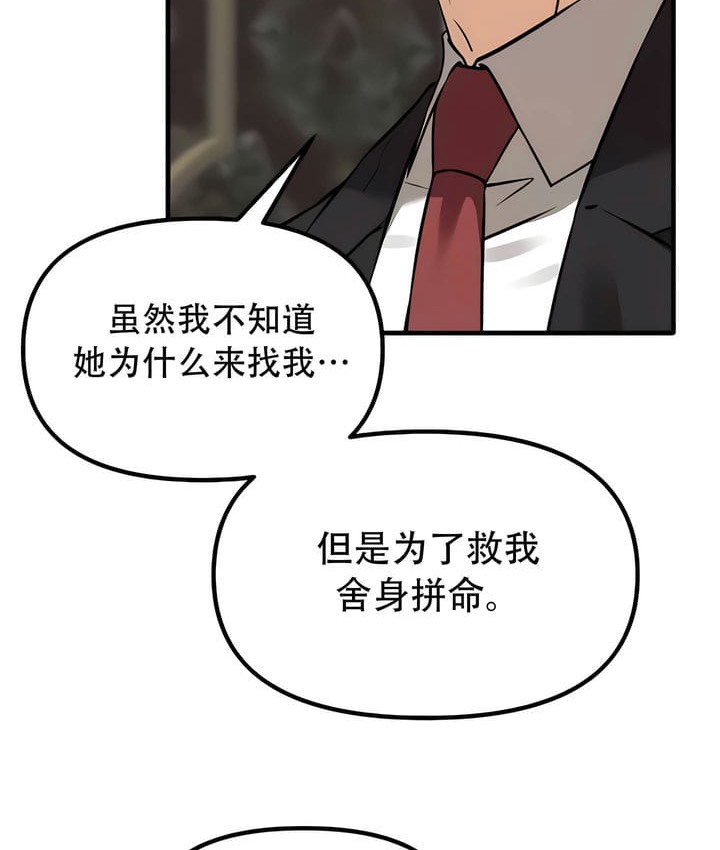 91.jpg