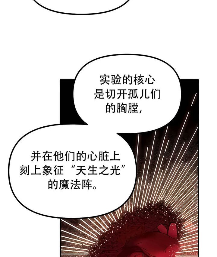 85.jpg