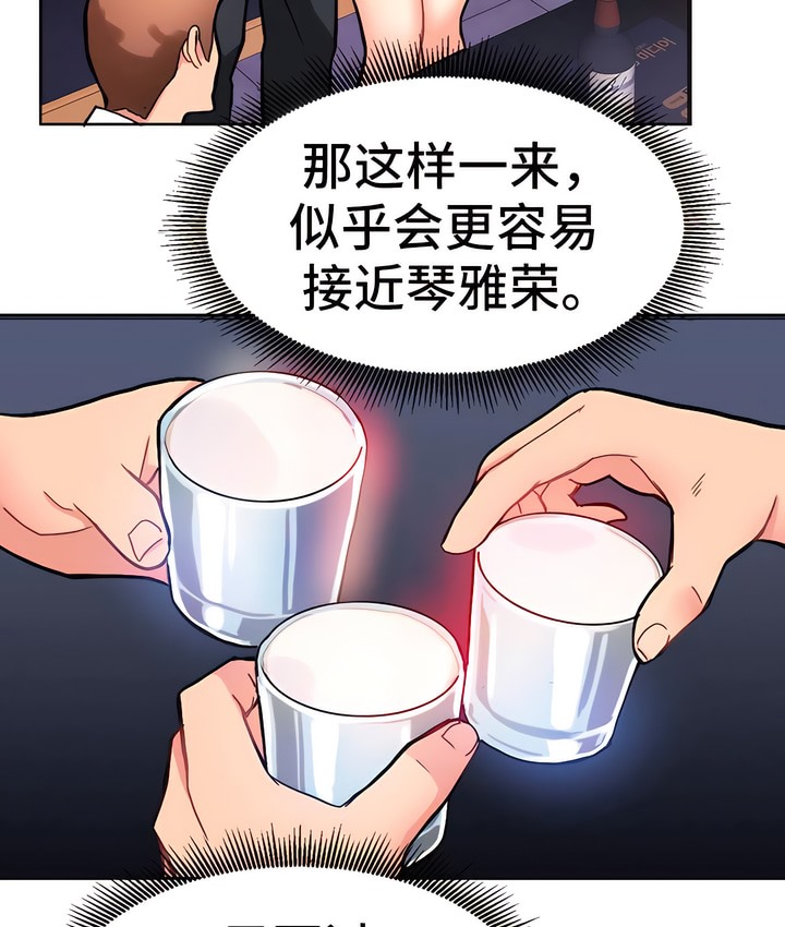 76.jpg